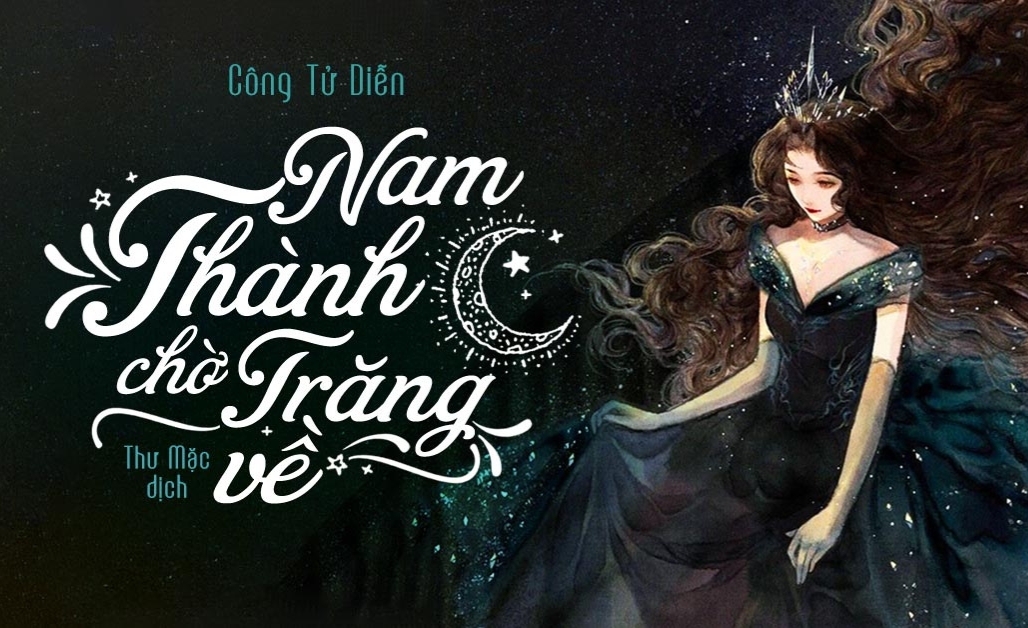 Nam thành chờ trăng về